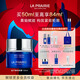 萊珀妮（La Prairie）魚(yú)子精華瓊貴藍魚(yú)子面霜50ml護膚品禮盒緊致保濕新年禮物送女友