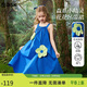 ASK JUNIOR兒童裙子夏季中大童吊帶裙花朵連衣裙女童度假風(fēng)長(cháng)裙 藍色 170
