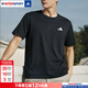 阿迪達斯（adidas）短袖男 26春季新款運動(dòng)服男健身訓練透氣快干寬松圓領(lǐng)跑步休閑t恤 黑色/冰絲快干/店長(cháng)主推 XL (185/104A)