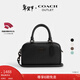 蔻馳（COACH）奧萊女士女包SATCHEL斜挎包手提包小方包小號保齡球包牛皮 JI/黑色