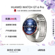 HUAWEI WATCH GT 6 Pro 鈦空銀 46mm華為智能手表全新騎行體驗21天超長(cháng)續航藍寶石玻璃&鈦合金GT5Pro升級