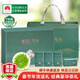 保銀 春節年貨茶葉禮盒裝信陽(yáng)毛尖新綠春茶明前特級芽尖過(guò)年送禮長(cháng)輩 125g*4罐 精裝禮盒一斤裝
