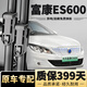 博嘉冠適用東風(fēng)富康ES600雨刮器原裝原廠(chǎng)無(wú)骨22/23/24/25款靜音雨刷器片 富康ES600【22-26款】前雨刮一對