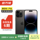 Apple 蘋(píng)果 iPhone 14 Pro Max (A2896) 二手手機 5G全網(wǎng)通 A16 深空黑色 256G白條6期免息0首付
