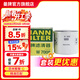 曼牌濾清器（MANNFILTER）W7150/W7008機油濾芯適用新蒙迪歐福睿斯嘉年華?？怂挂聿? title=