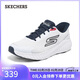 斯凱奇（Skechers）搖搖鞋男士運動(dòng)鞋秋新品網(wǎng)面厚底減震高回彈跑步休閑鞋220392