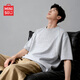 名創(chuàng  )優(yōu)品（MINISO）重磅短袖T恤男夏季高端解構拼接設計感潮牌圓領(lǐng)半袖青少年上衣服 【解構短T】麻灰(純色) L /175(體重125-130斤)