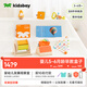 KIDS BAY5-6月齡早教盒子寶寶蒙氏教具嬰兒益智實(shí)木玩具禮物 5-6月齡盒子