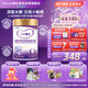 iSainte圣桐特醫 深?lèi)?ài)敏佳 嬰幼兒深度水解配方奶粉 3段 360g/罐 低敏