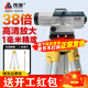 良測水準儀32倍高精度GCL32X自動(dòng)安平38倍電子調平場(chǎng)地整平儀調平安裝 【工程款】38倍水準儀+配件