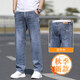 羅蒙男士春秋季牛仔褲寬松直筒大碼休閑長(cháng)褲子男 藍灰常規 40