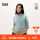 森馬（Semir）商場(chǎng)同款|森柔針織開(kāi)衫女冬季短款絞花內搭2025新款法式毛衫 灰藍A81346 XL