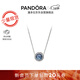 潘多拉（PANDORA）[新年禮物]925銀海洋之心項鏈頸飾簡(jiǎn)約精致情人節新年禮物