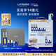 萊珀妮（La Prairie）魚(yú)子套裝護膚品(反重力精華50ml+面霜+眼霜)緊致女神節禮物送女友