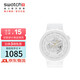 斯沃琪（Swatch）瑞士手表 陶瓷腕表 BIG BOLD皓月白女神節禮物潮流石英表SB03W100