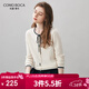 科蒙博卡2025秋冬新款法式羊毛衫女裝圓領(lǐng)假開(kāi)衫長(cháng)袖撞色針織毛衣上衣 云白色 XL