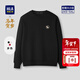 海瀾之家（HLA）衛衣男春季2026新款馬年賀歲五明治大碼長(cháng)袖男 黑色05 常規 HNZWW1F003A L 175/92A 推薦137~150斤