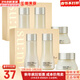 蘇秘37°精華套盒呼吸37花園時(shí)光驚喜水潤羅馬鎏金套裝孕婦女護膚品禮盒 蘇秘時(shí)光能量水乳3中樣*2盒