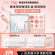 雅漾（Avene）恒潤保濕精華護膚套裝禮盒小蠻腰200ml+精華30ml+凝露50ml 禮物