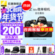 尼康（Nikon）【全新國行正品】Z50II/Z50ii/Z502/Z50二代入門(mén)級微單相機  高清攝影攝像拍照 Z50II原單機 【贈64G卡+單肩包+座充等】 官方標配【不要贈品可減價(jià)】