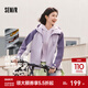 森馬（Semir）都市護身服|中國國家地理系列外套女春拼色三防防風(fēng)戶(hù)外夾克 紫色調00377 XL