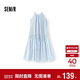 森馬（Semir）連衣裙女海邊度假掛脖兩穿長(cháng)裙2025夏季蝴蝶結初戀裙109325114011