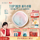 花西子【爆款】好氣色防曬粉餅Z25 定妝四合一提亮修容9g生日禮物女