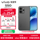 vivo S50 12GB+256GB 深空黑 主攝級長(cháng)焦Live 高通第三代驍龍8s 濕手秒開(kāi)超聲波指紋2.0 AI拍照手機