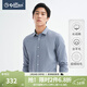 金利來(lái)【含羊毛】春夏季節長(cháng)袖襯衫男舒暖絨純色百搭商務(wù)正裝通勤襯衣 35L1-藍色 XL 180/96A 推薦150-165斤