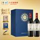 長(cháng)城耀世經(jīng)典干紅葡萄酒750ml*2瓶雙支紅酒禮盒含酒具禮盒