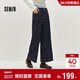 森馬（Semir）牛仔褲女冬花邊寬松長(cháng)褲加絨2025甜酷個(gè)性顯瘦闊腿褲10A725124001
