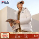 FILA 斐樂(lè )官方情侶羽絨服2025年冬時(shí)尚休閑連帽上衣男女同款保暖外套