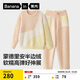 蕉內絨絨555H睡衣男女士保暖半邊絨拼色圓領(lǐng)長(cháng)袖長(cháng)褲情侶家居服秋冬季