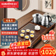 金灶（KAMJOVE）雞翅木實(shí)木茶具套裝燒水壺茶具茶盤(pán)套裝茶臺燒水壺一體式 K-185 搭配E9茶爐+茶具+茶渣桶