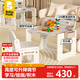 babypods兒童積木桌可升降書(shū)桌寶寶學(xué)習桌1-3-6歲繪畫(huà)游戲桌學(xué)習桌椅套裝