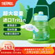 膳魔師（THERMOS）大容量Tritan塑料便攜水杯多多桶1.2L健身露營(yíng)水壺夏季運動(dòng)壺TCSS 青提卷卷 1200ml