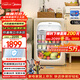 美的（Midea）可愛(ài)多116L冰吧冷凍冷藏家用客廳小冰箱辦公室保鮮柜茶葉飲料水果小型立式JC-116GMR(E)國家補貼