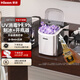 惠康制冰機家用小型子彈冰日產(chǎn)15kg不銹鋼把手款制冰機uv消毒宿舍全自動(dòng)冰塊制冰器小家電