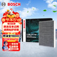 博世（BOSCH）空調濾芯濾清器5081朗逸寶來(lái)邁騰速騰帕薩特探岳途觀(guān)L高7奧迪A3Q3