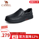 駱駝（CAMEL）皮鞋男商務(wù)休閑鞋秋冬季真皮高端加絨一腳蹬牛皮爸爸鞋子男士 G14A545711  黑色 42