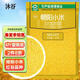 沐谷 朝陽(yáng)地標紅谷小米4斤（朝陽(yáng)新米黃小米小米粥東北雜糧地理標志）