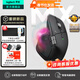 羅技（Logitech）大師系列MX Master4無(wú)線(xiàn)藍牙鼠標Master3s升級版人體工學(xué)雙模鼠標 Mac蘋(píng)果ipadType-C辦公靜音鼠標 Master4 石墨黑