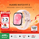 華為（HUAWEI）手表WATCH FIT 3【情人節禮物】智能運動(dòng)健康管理藍牙通話(huà)輕薄大屏NFC門(mén)禁支付送男女士朋友禮物 星云粉【甄選定制表帶+精美表盤(pán)】