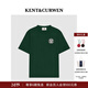 KENT&CURWEN肯迪文春夏系列玫瑰字母徽章男女同款短袖T恤 墨綠色（男款） L