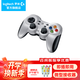 羅技（G） F710 無(wú)線(xiàn)游戲手柄 適配PC  雙震動(dòng)馬達 Steam 送男生男友禮物 F710無(wú)線(xiàn)游戲手柄