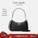 凱特絲蓓（KATE SPADE）【新年禮物】 ks Kayla 小號女包單肩包腋下包輕奢通勤 KI904001