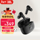 JBL WAVE BEAM2 主動(dòng)降噪無(wú)線(xiàn)藍牙耳機 音樂(lè )運動(dòng)通話(huà)入耳式耳麥 蘋(píng)果安卓通用 新年禮物 黑色