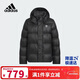 阿迪達斯（adidas）童裝25冬兒童羽絨服加厚保暖三葉草男女大童摩登風(fēng)羽絨外套KH1795