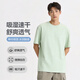 【京東直采】新年鴻運輕量棉感短袖t恤男圓領(lǐng)速干彈力打底衫 蘋(píng)果綠 （女） XL