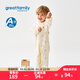 歌瑞家（greatfamily）2025冬款男寶萌趣寬松和袍哈衣居家睡衣連體衣爬服連身衣 暖沙小狗 80cm